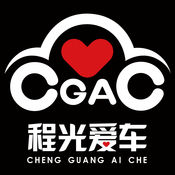 Cheng Guang loves cars