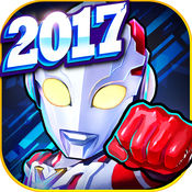 Ultraman Cool Run (Official Genuine)