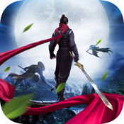 One sword is eternal