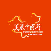 Beautiful China Travel Network