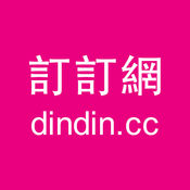 Dingding.com