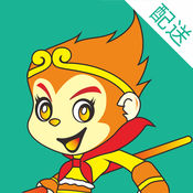 Sun Wukong takeaway delivery