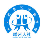 Shengzhou Human Resources Society