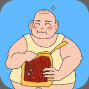 Mom hid my hot strips