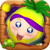 Fruit Baby Special Attack 4 Combination——Fruit Baby Armor is in hot attack