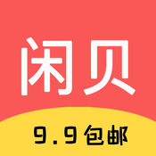 Xianbei-idle shopping platform