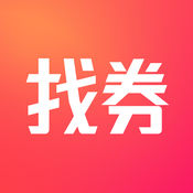 Coupon finding assistant