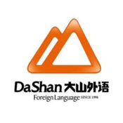 Dashan Foreign Language