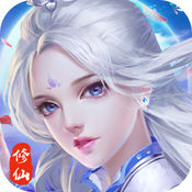 Qingyun Cultivation of Immortality—Fantasy Immortal Cultivation Love Mobile Game