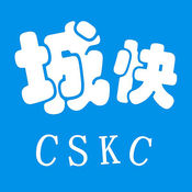 City Express Driver Terminal