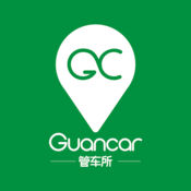 Vehicle management office