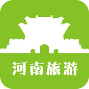 Henan Tourism Network