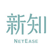 Netease Xinzhi