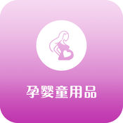 Maternity, baby and child products platform