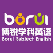 BoRui Subject English