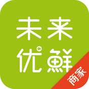 Future Fresh Merchant Edition