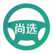 Shangxuan chauffeur