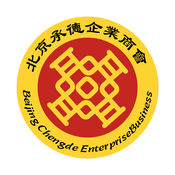 Chengshanghui