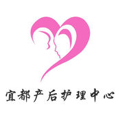 Yidu Postpartum Care Center