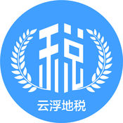 Yunfu Taxpayer School