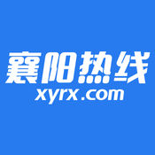 Xiangyang hotline network