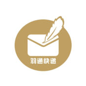 Yutong courier terminal