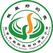 School-based teaching and research