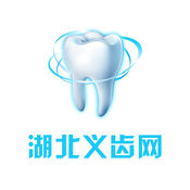 Hubei denture network