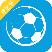 Fall in love with football