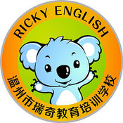 Ricky English