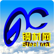 Steel Trading Network