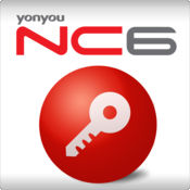 NC6 standard solution