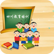 Sichuan Education and Training Platform Network