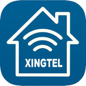 xingtel mass production tools