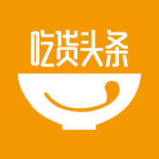 Foodie Toutiao Mall