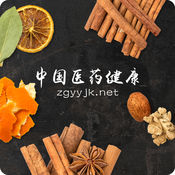 China Medical and Health Mall