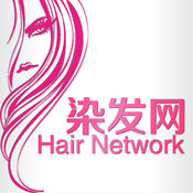 Hair network