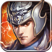 Mobile Three Kingdoms 2 Power Enhanced Edition