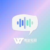 Weichuang voice assistant