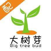 Big tree bud distribution end