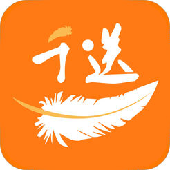 Thousands of Knights