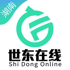 Shidong Online