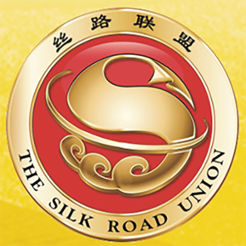 Silk Road Alliance Mall