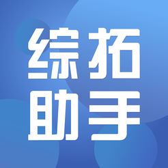 Haofang Comprehensive Development Assistant