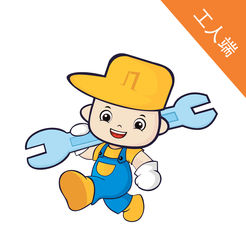 The door waiter's master serves the dishes