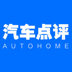 Car Review-Produced by Autohome