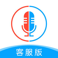 Overseas translator customer service version