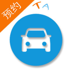 Card collection reservation