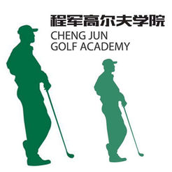 Cheng Jun Golf