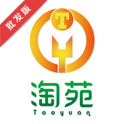 Taoyuan merchant version